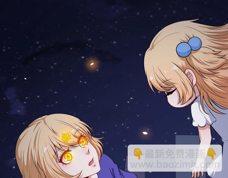 第84话 破封(1/4)-第88话