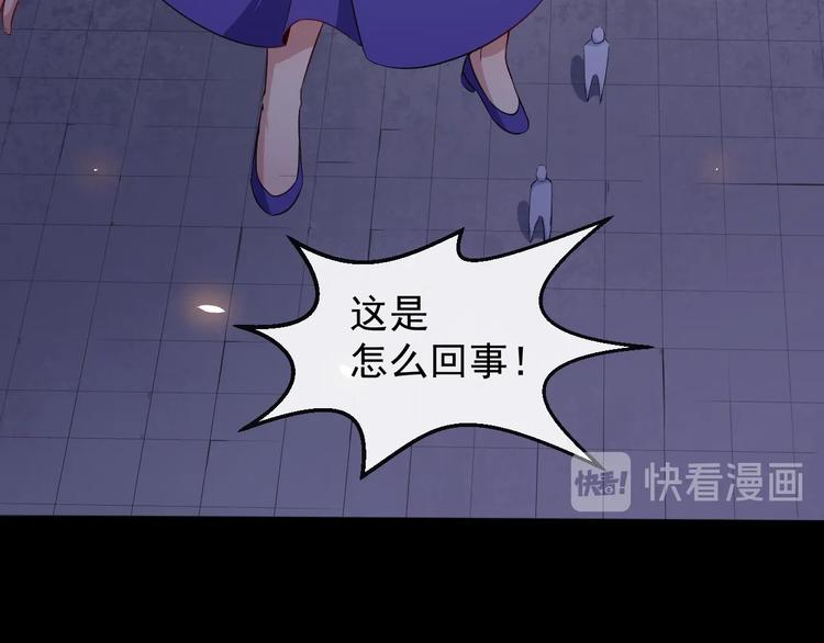 第84话 破封(1/4)-第88话