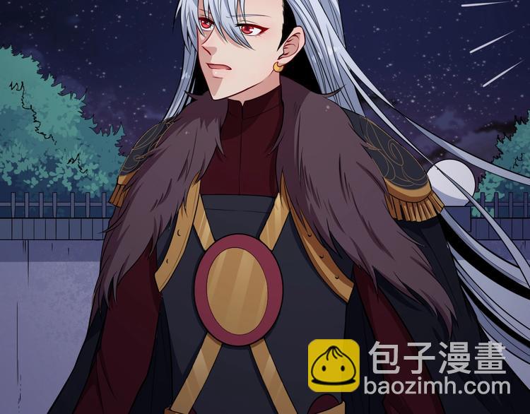 第84话 破封(1/4)-第88话