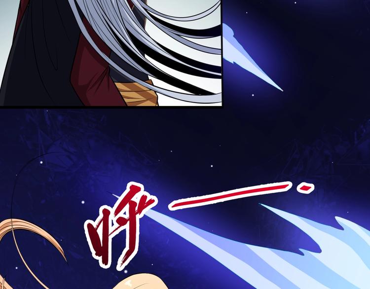 第84话 破封(1/4)-第88话