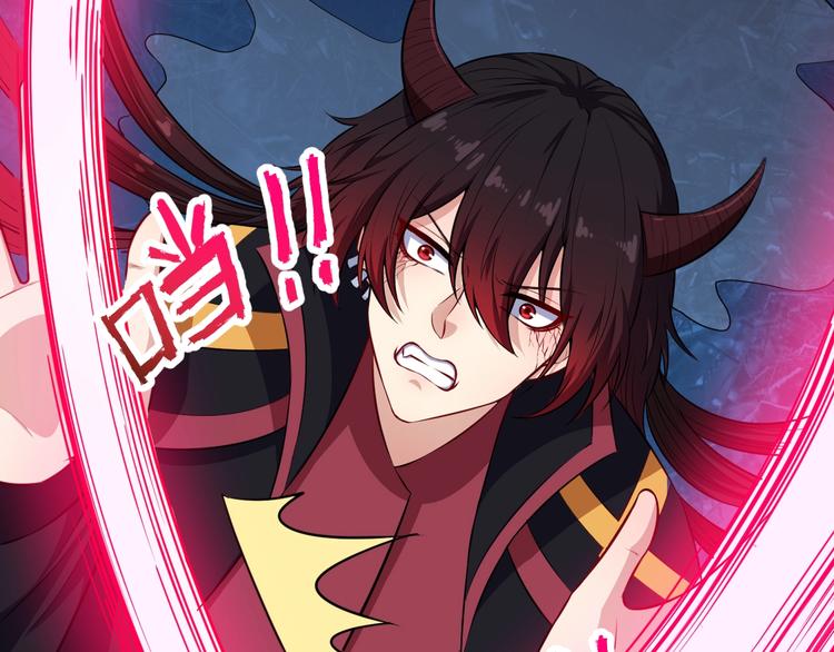 第84话 破封(1/4)-第88话