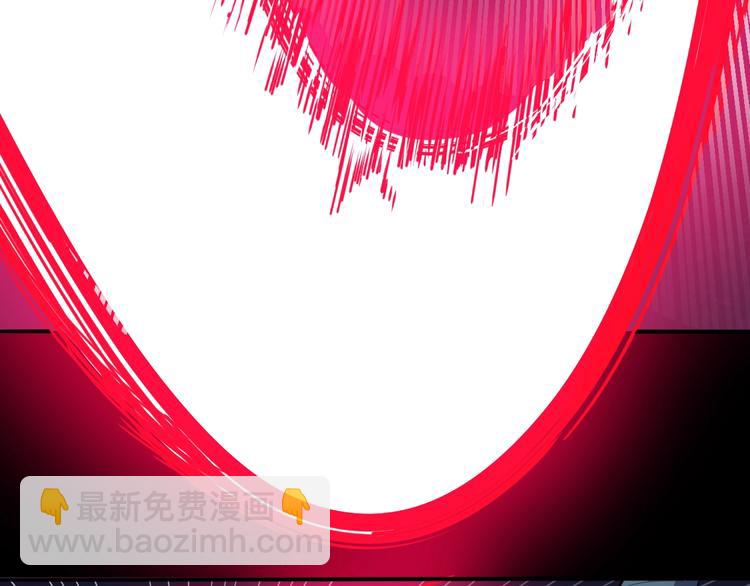 第86话 完全觉醒(1/3)-第90话