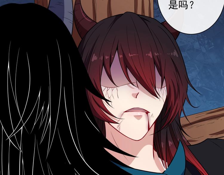 第86话 完全觉醒(1/3)-第90话