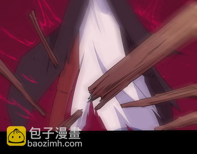 第86话 完全觉醒(1/3)-第90话