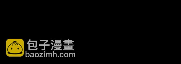 第86话 完全觉醒(1/3)-第90话