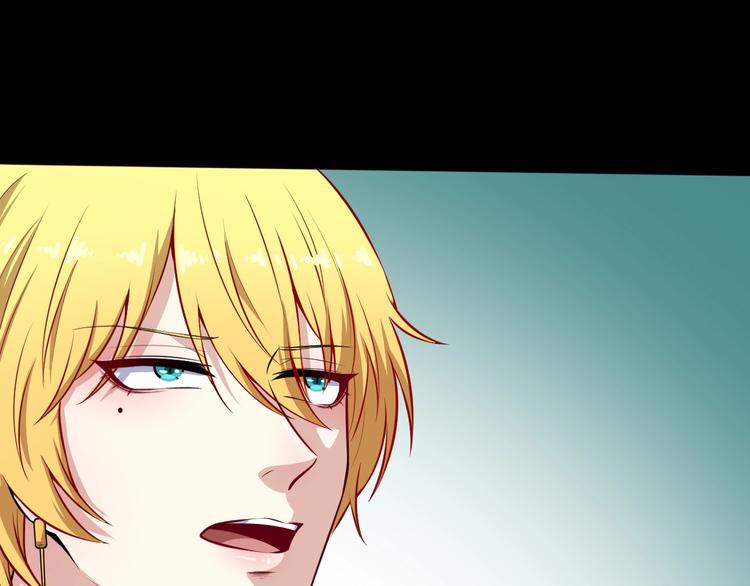 第86话 完全觉醒(1/3)-第90话