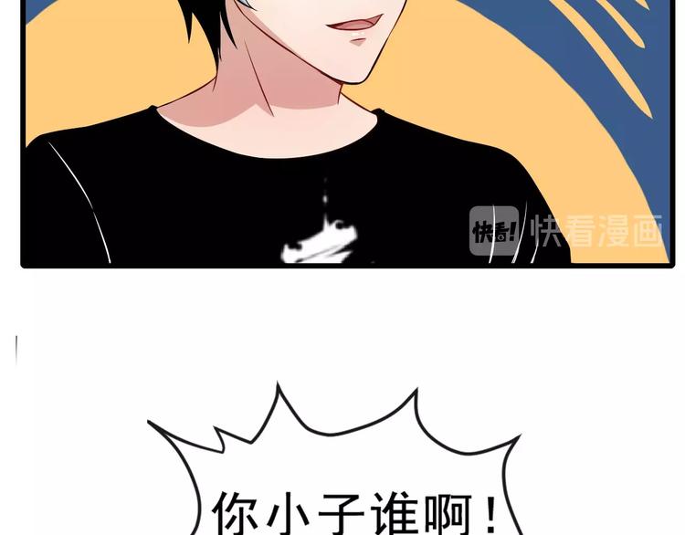 第9话 入学(1/2)-第10话