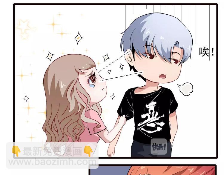 第9话 入学(1/2)-第10话