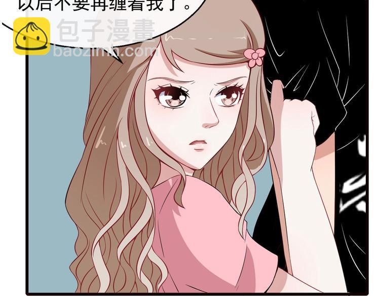 第9话 入学(1/2)-第10话