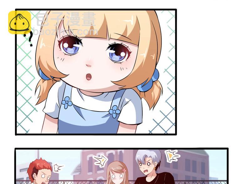 第9话 入学(1/2)-第10话