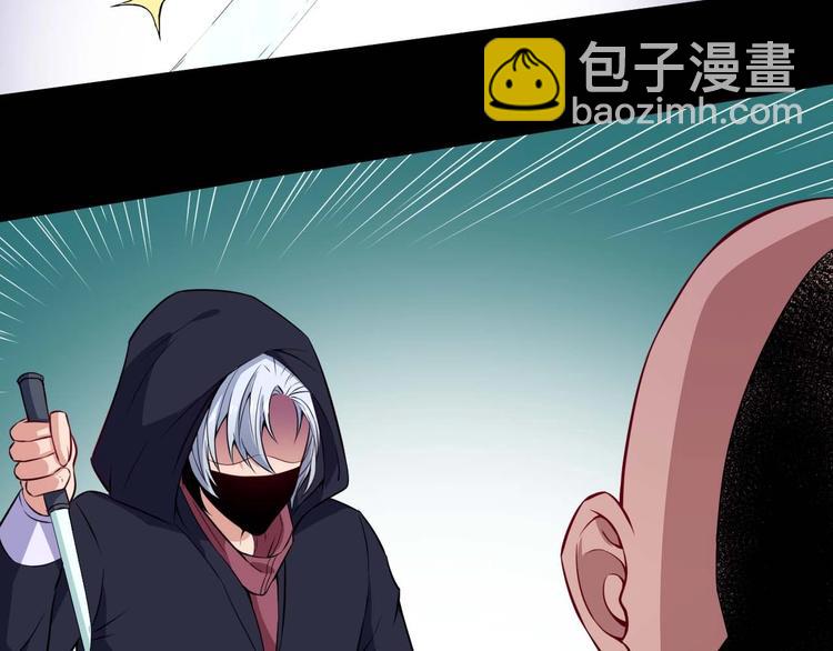 第88话 欢喜冤家（上）(1/3)-第92话