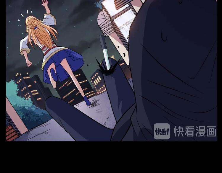 第88话 欢喜冤家（上）(1/3)-第92话