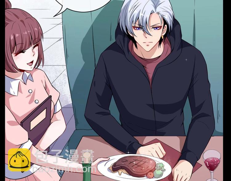 第88话 欢喜冤家（上）(1/3)-第92话