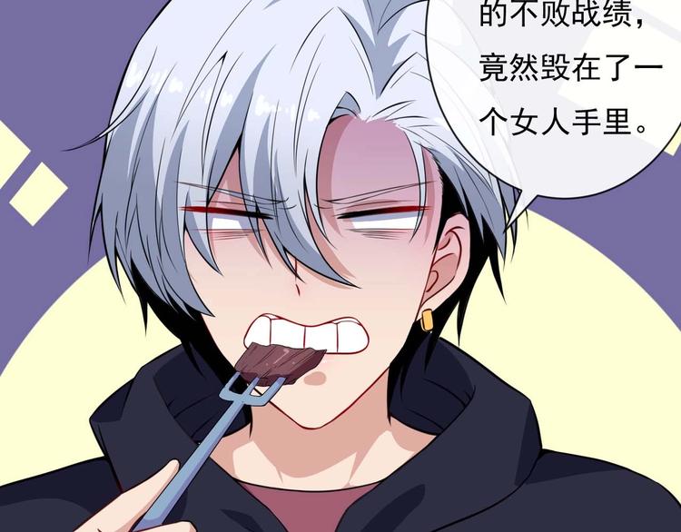 第88话 欢喜冤家（上）(1/3)-第92话