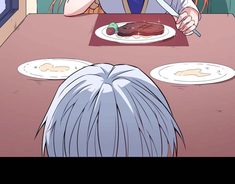 第88话 欢喜冤家（上）(1/3)-第92话