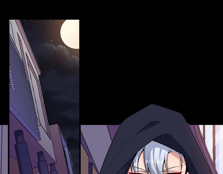 第88话 欢喜冤家（上）(1/3)-第92话