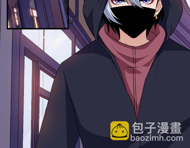 第88话 欢喜冤家（上）(1/3)-第92话