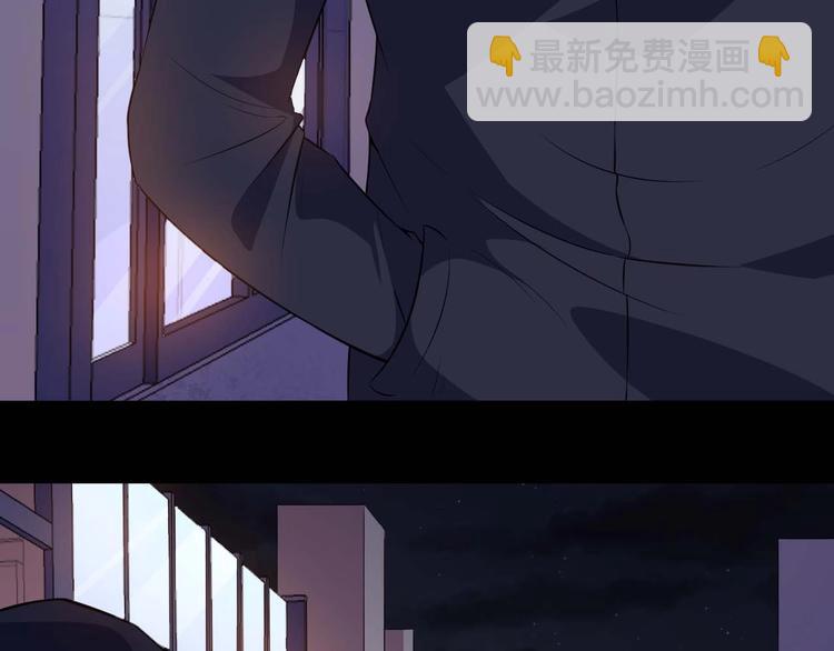 第88话 欢喜冤家（上）(1/3)-第92话