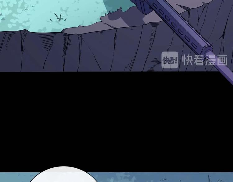 第90话 没关系，是爱情啊(1/3)-第94话