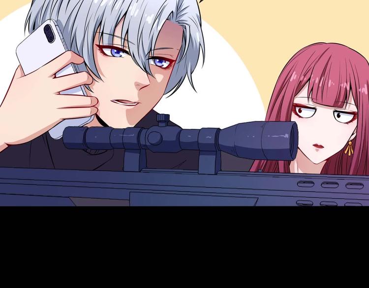 第90话 没关系，是爱情啊(1/3)-第94话