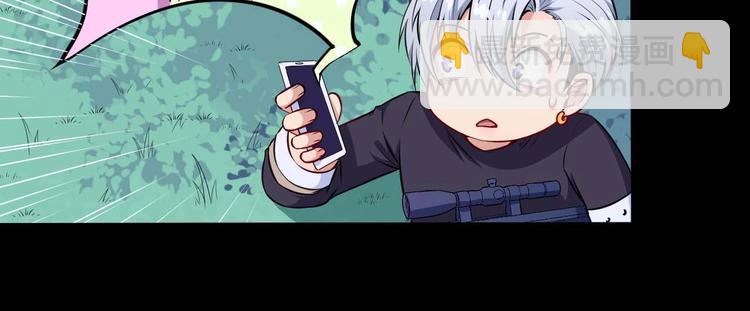 第90话 没关系，是爱情啊(1/3)-第94话