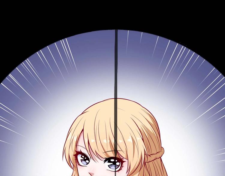 第90话 没关系，是爱情啊(1/3)-第94话