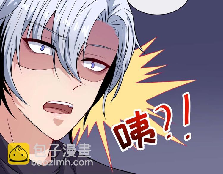 第90话 没关系，是爱情啊(1/3)-第94话