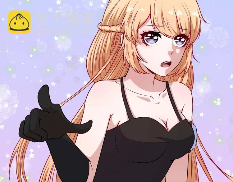 第90话 没关系，是爱情啊(1/3)-第94话