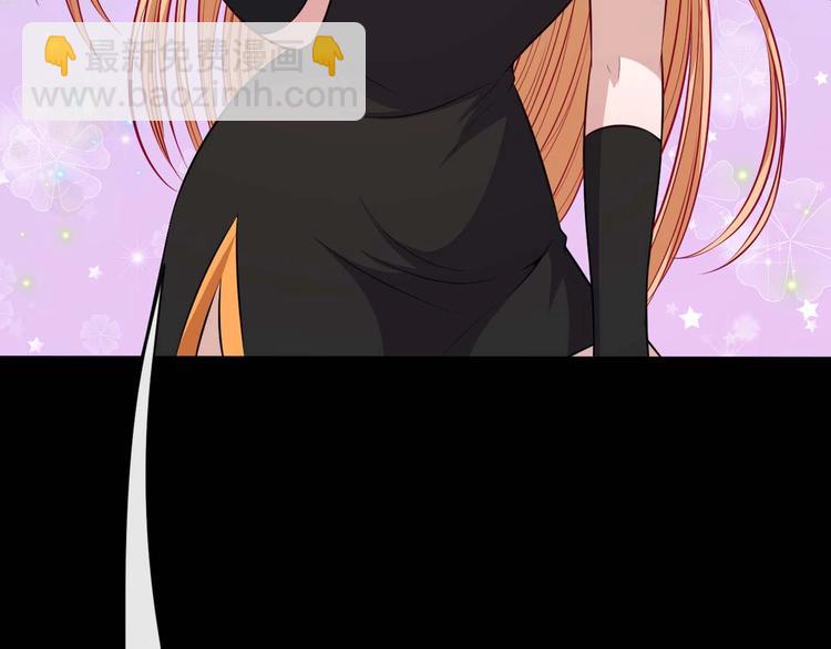 第90话 没关系，是爱情啊(1/3)-第94话