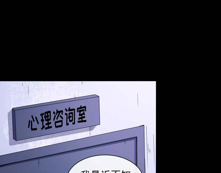 第90话 没关系，是爱情啊(1/3)-第94话