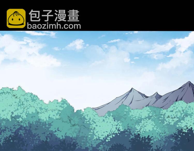 第90话 没关系，是爱情啊(1/3)-第94话