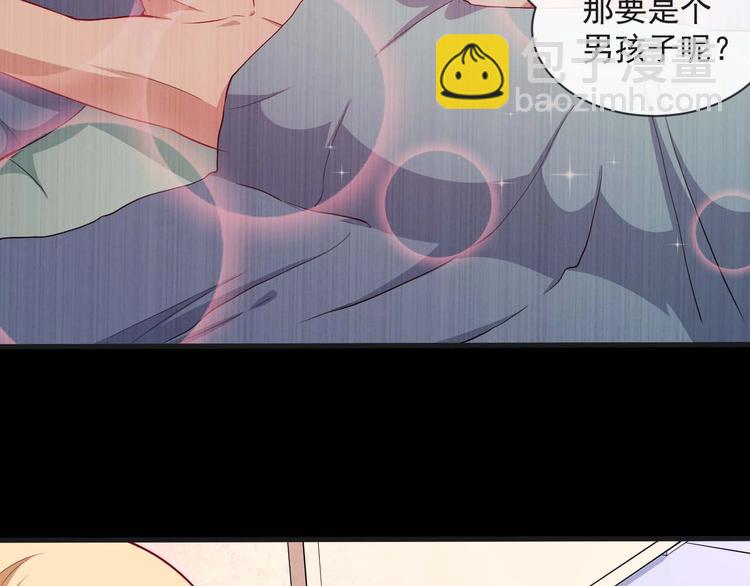 第92话 离别(1/3)-第96话