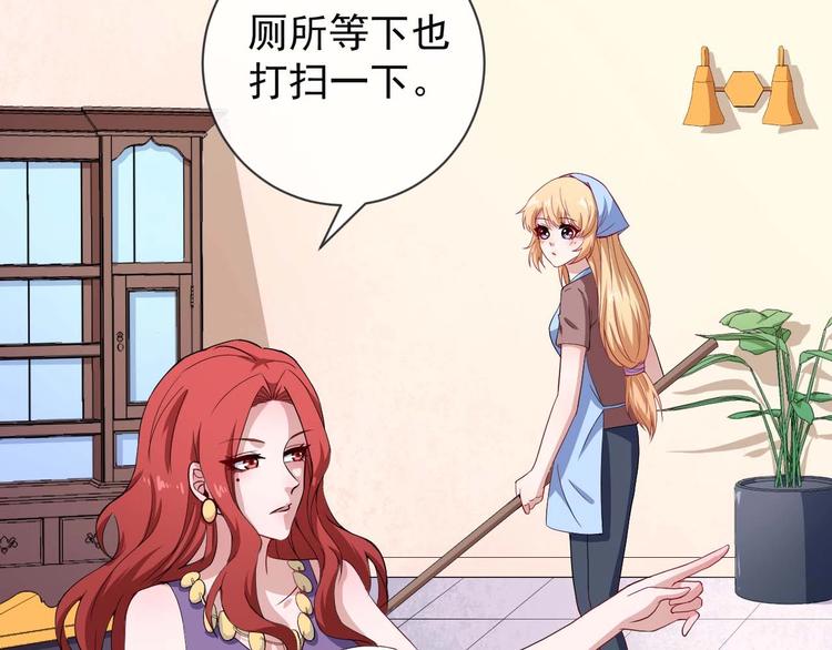 第92话 离别(1/3)-第96话