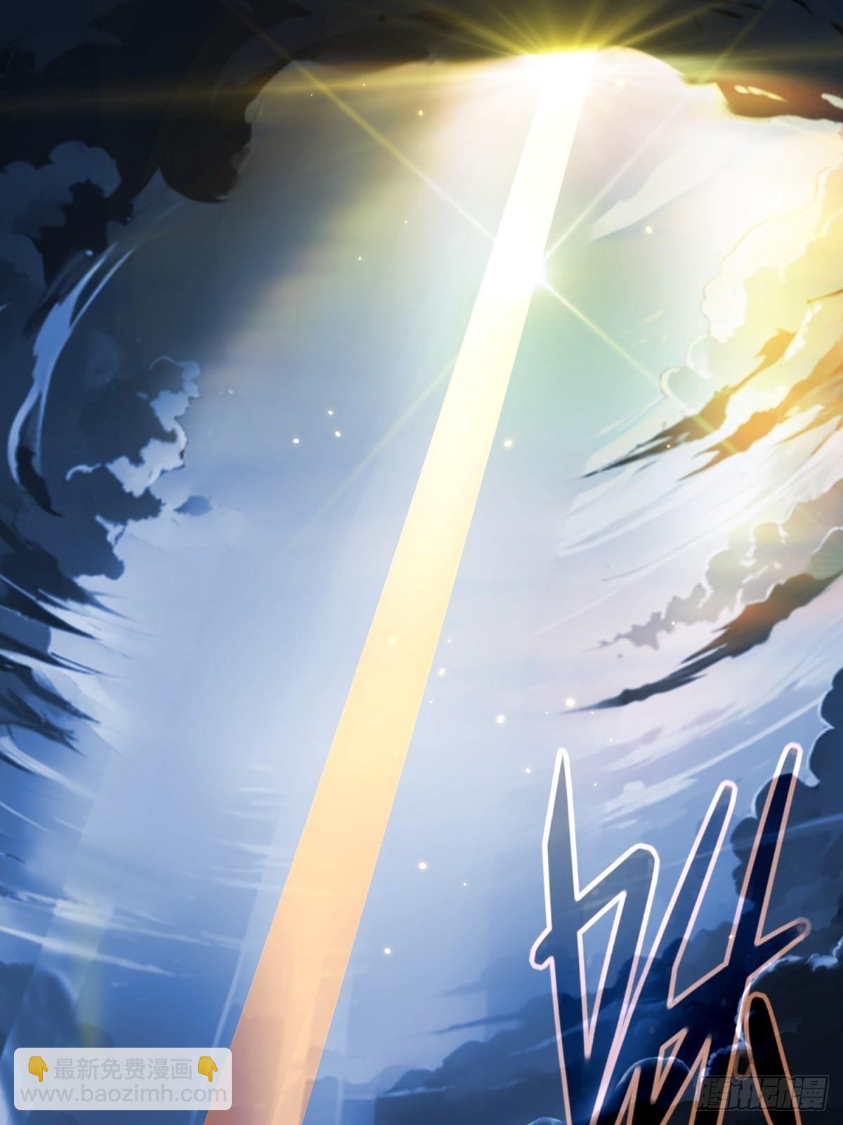 第1话(1/2)-第2话