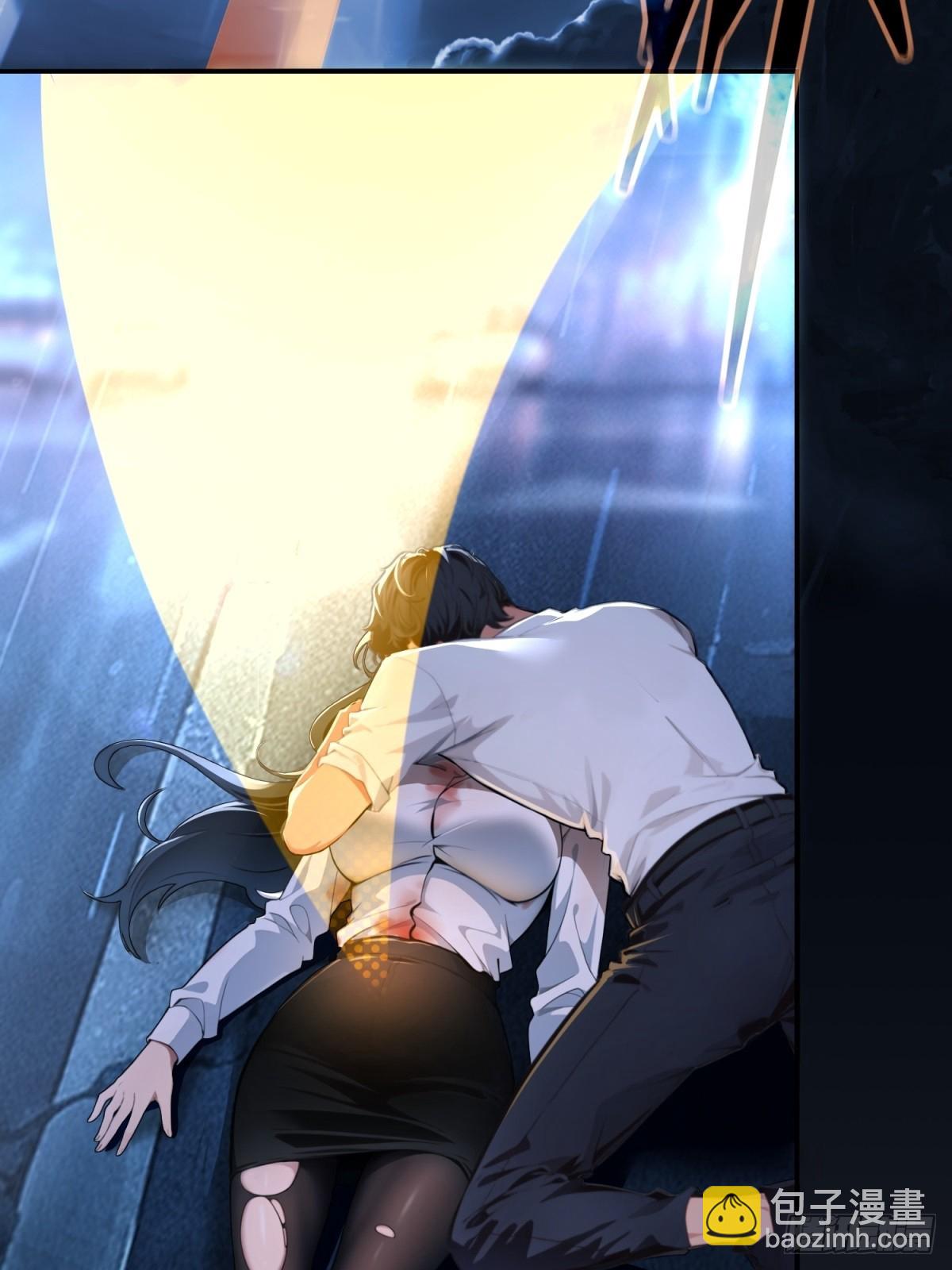 第1话(1/2)-第2话