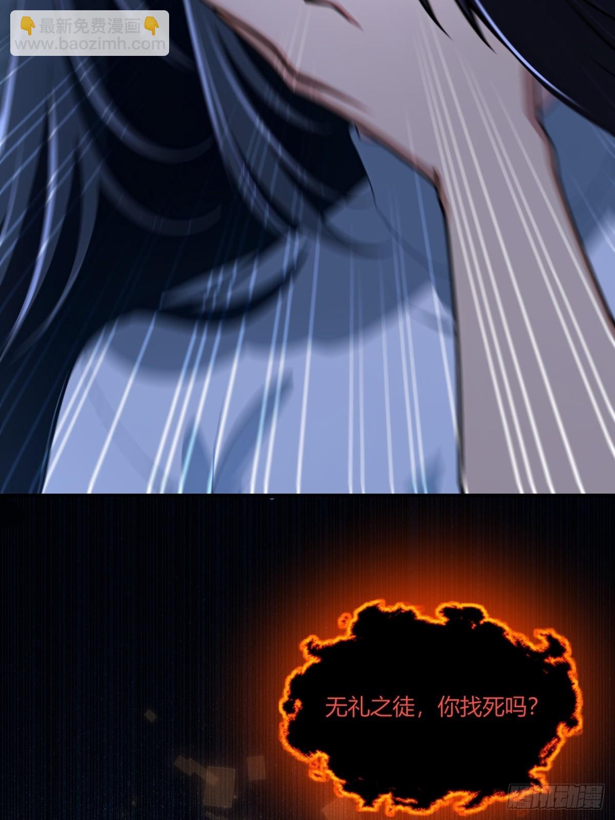 第1话(1/2)-第2话