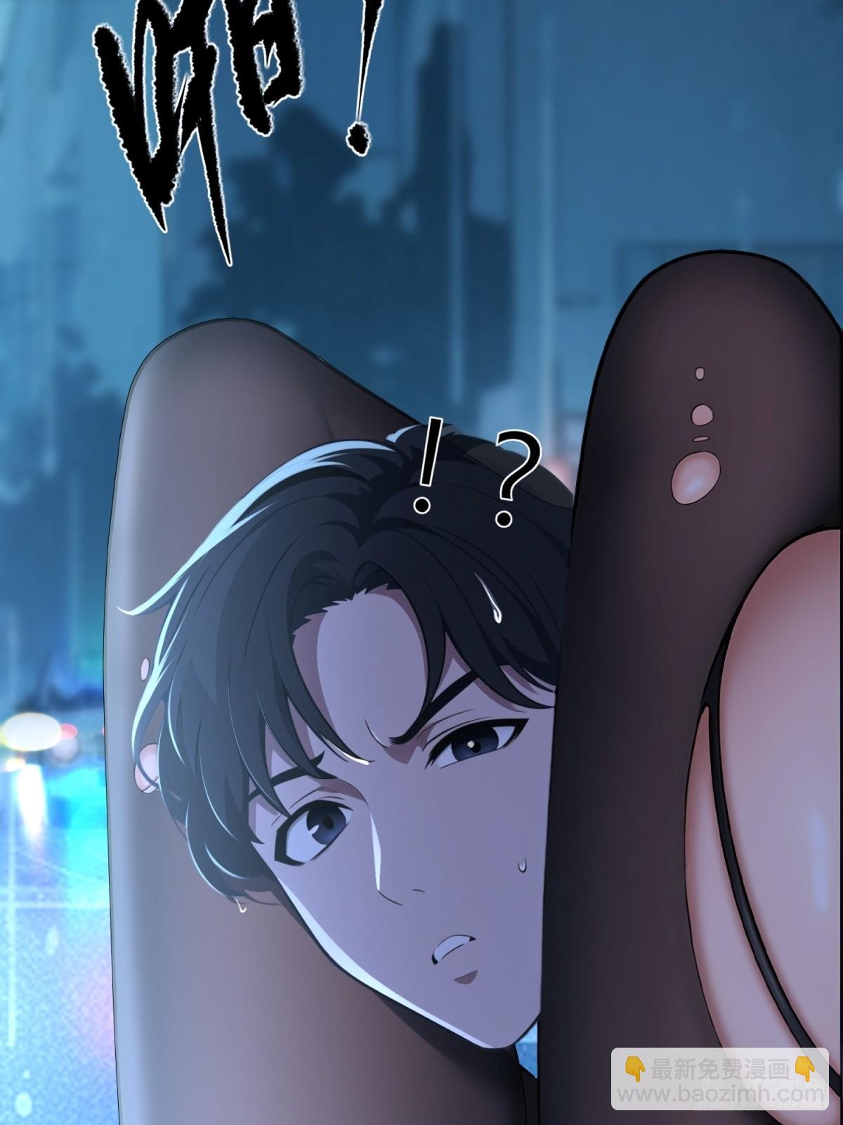 第1话(1/2)-第2话