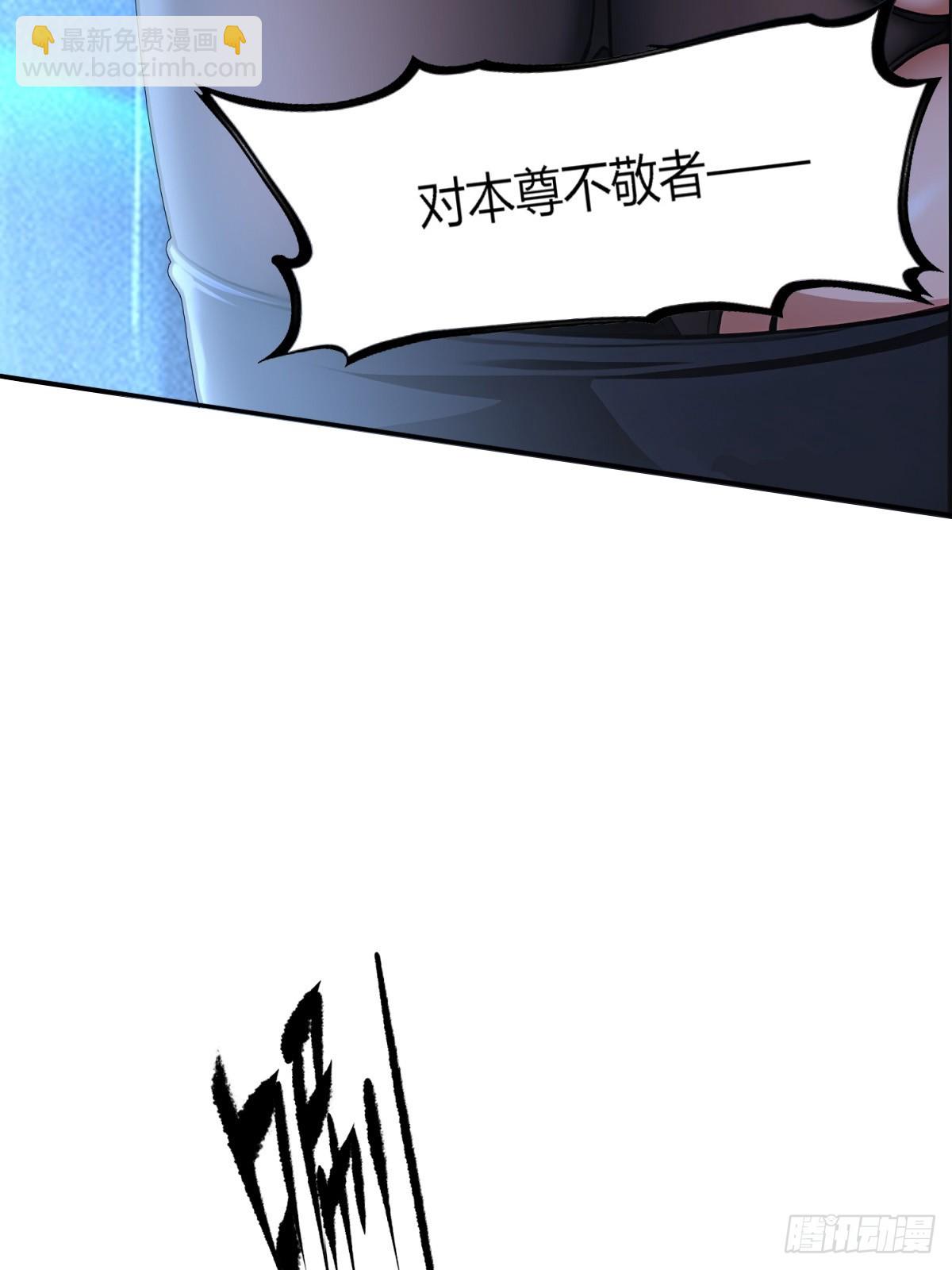 第1话(1/2)-第2话