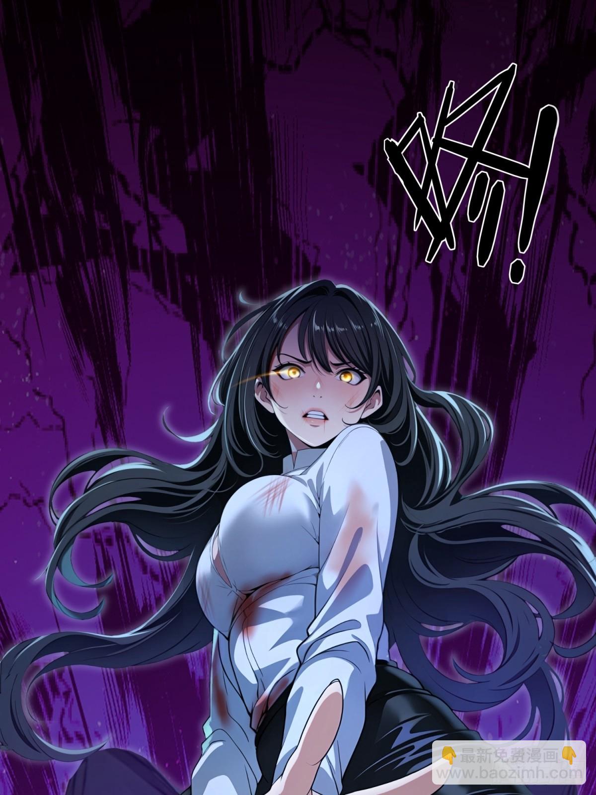 第1话(1/2)-第2话