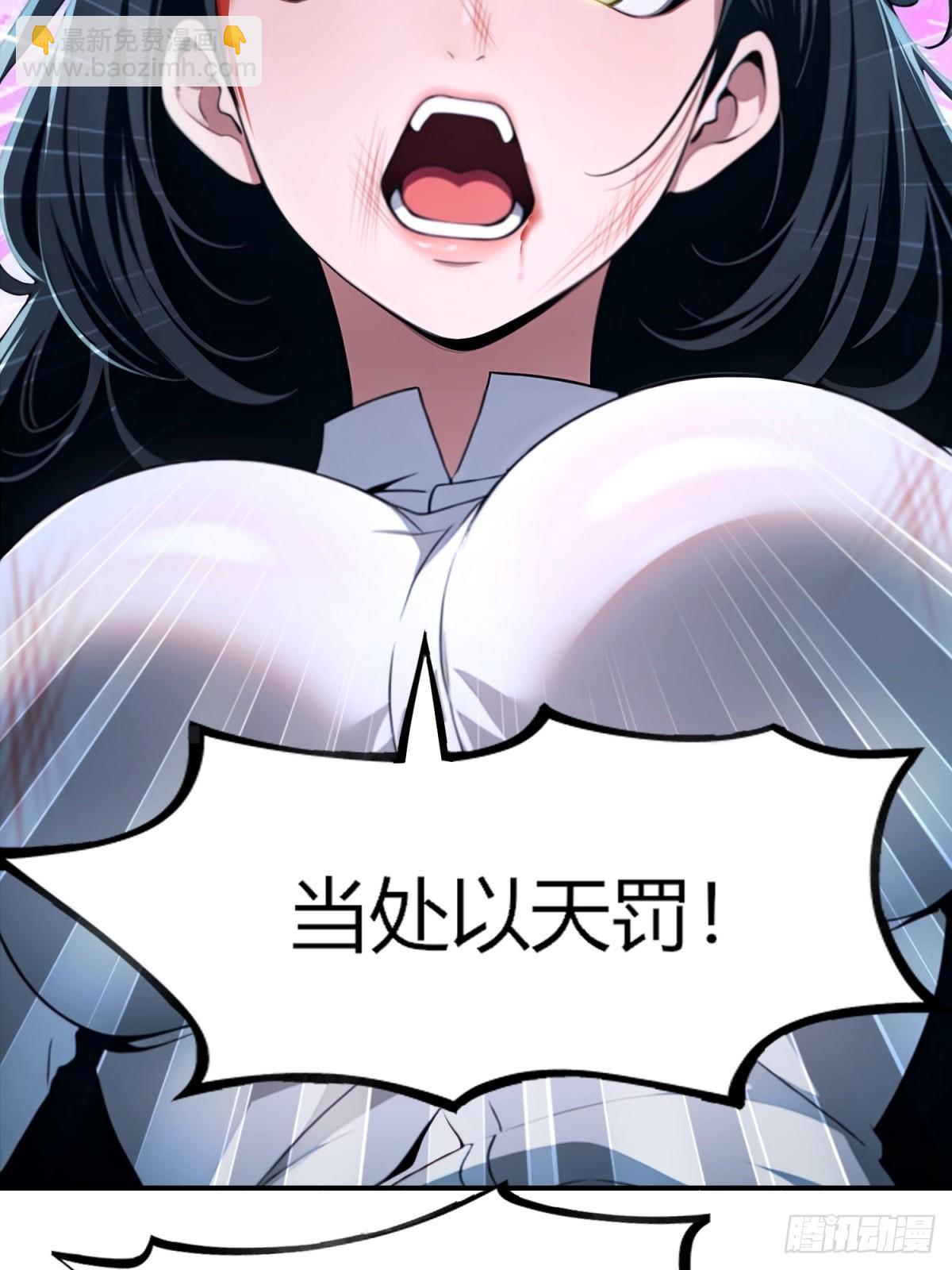 第1话(1/2)-第2话