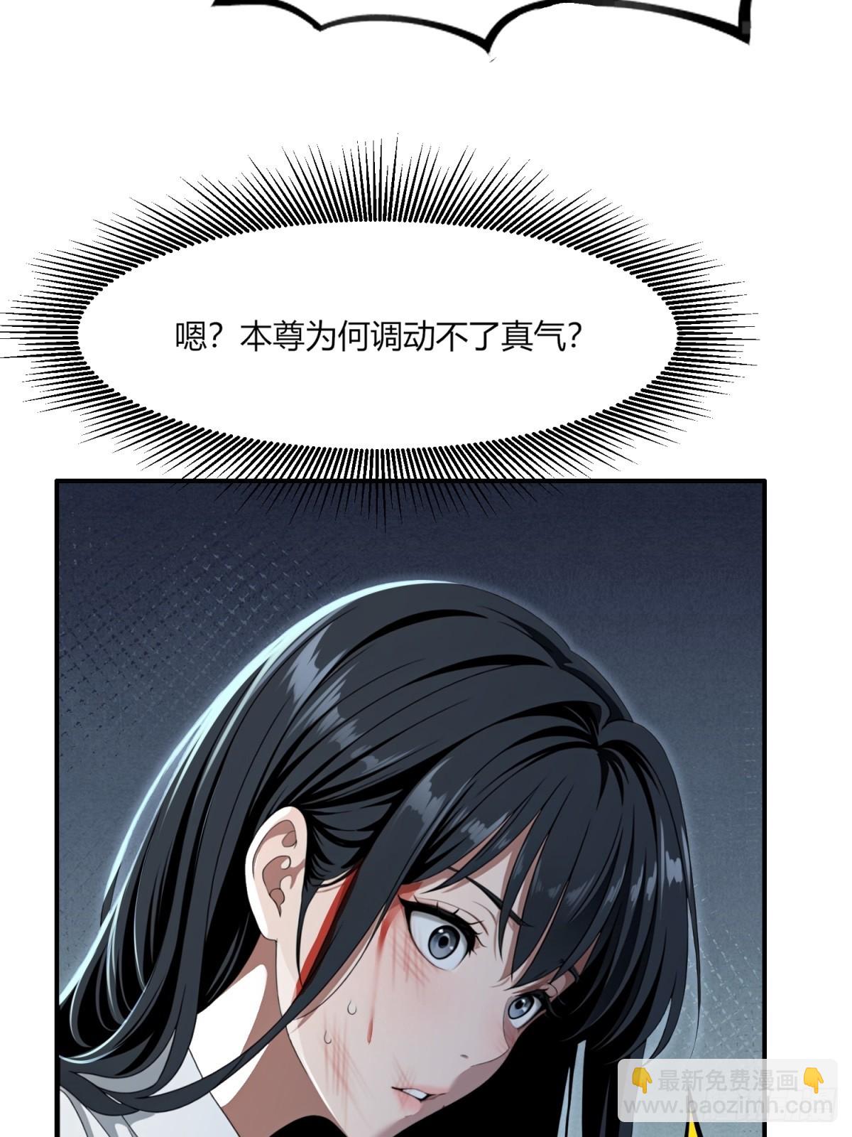 第1话(1/2)-第2话