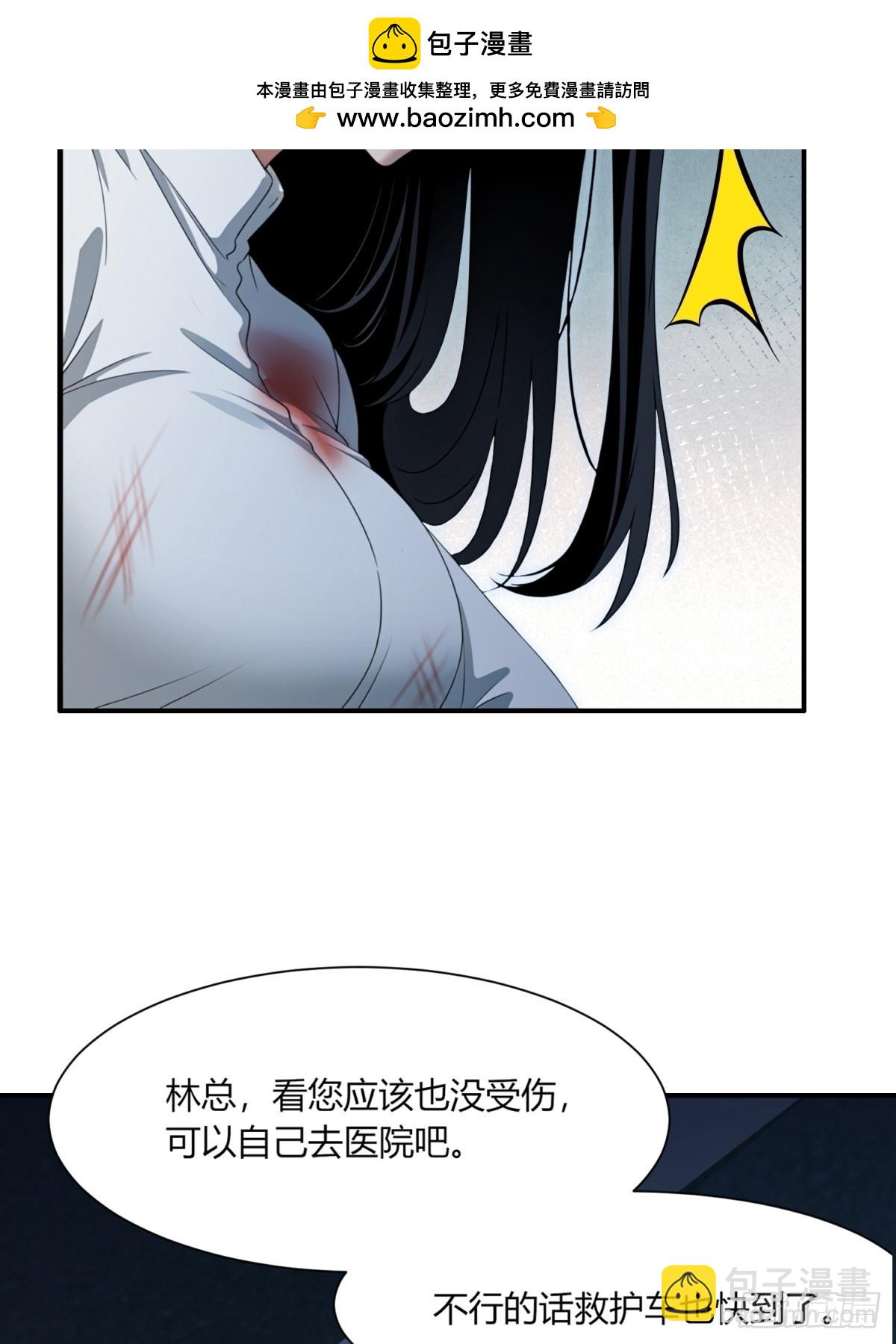 第1话(1/2)-第2话