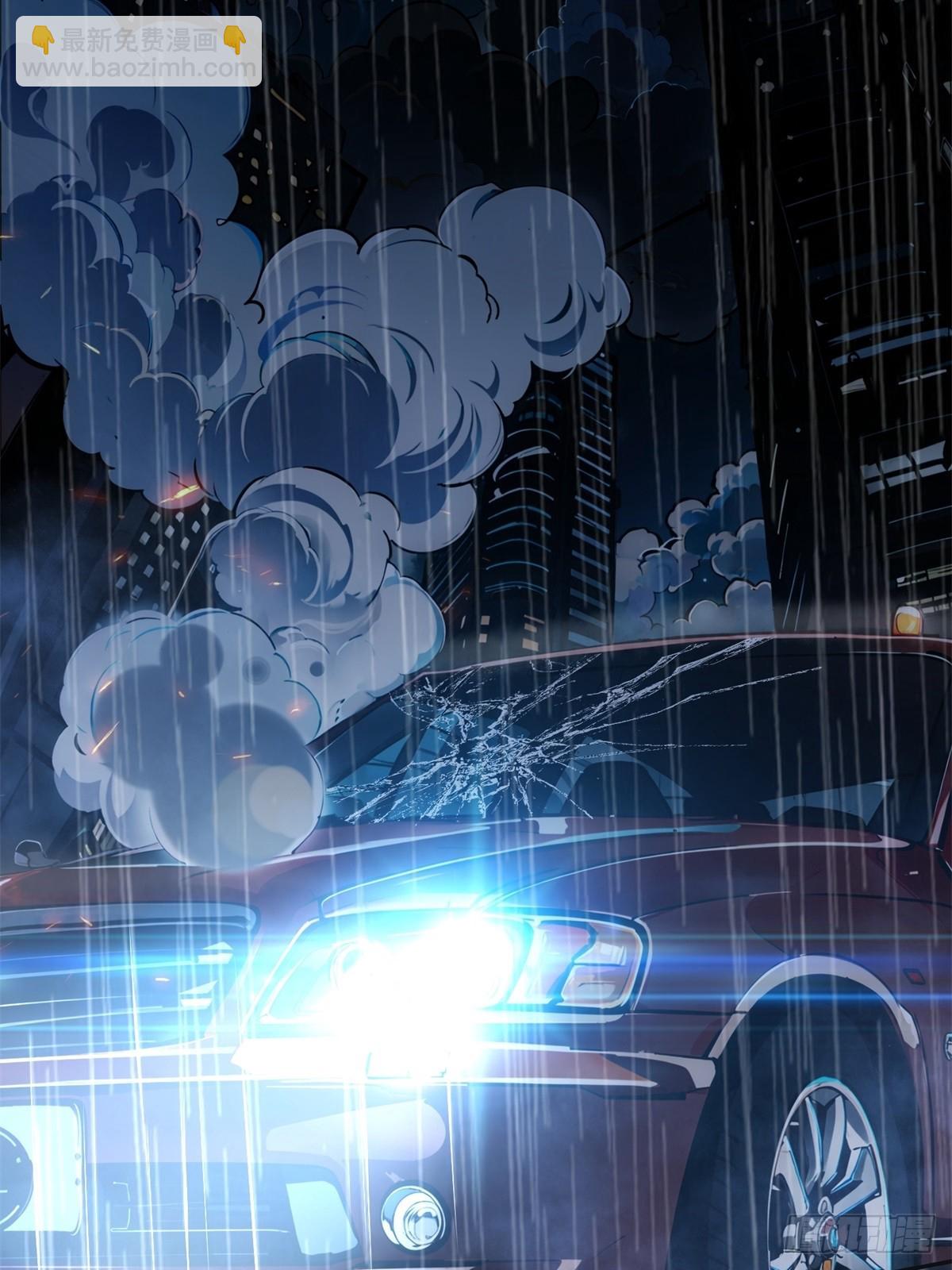 第1话(1/2)-第2话