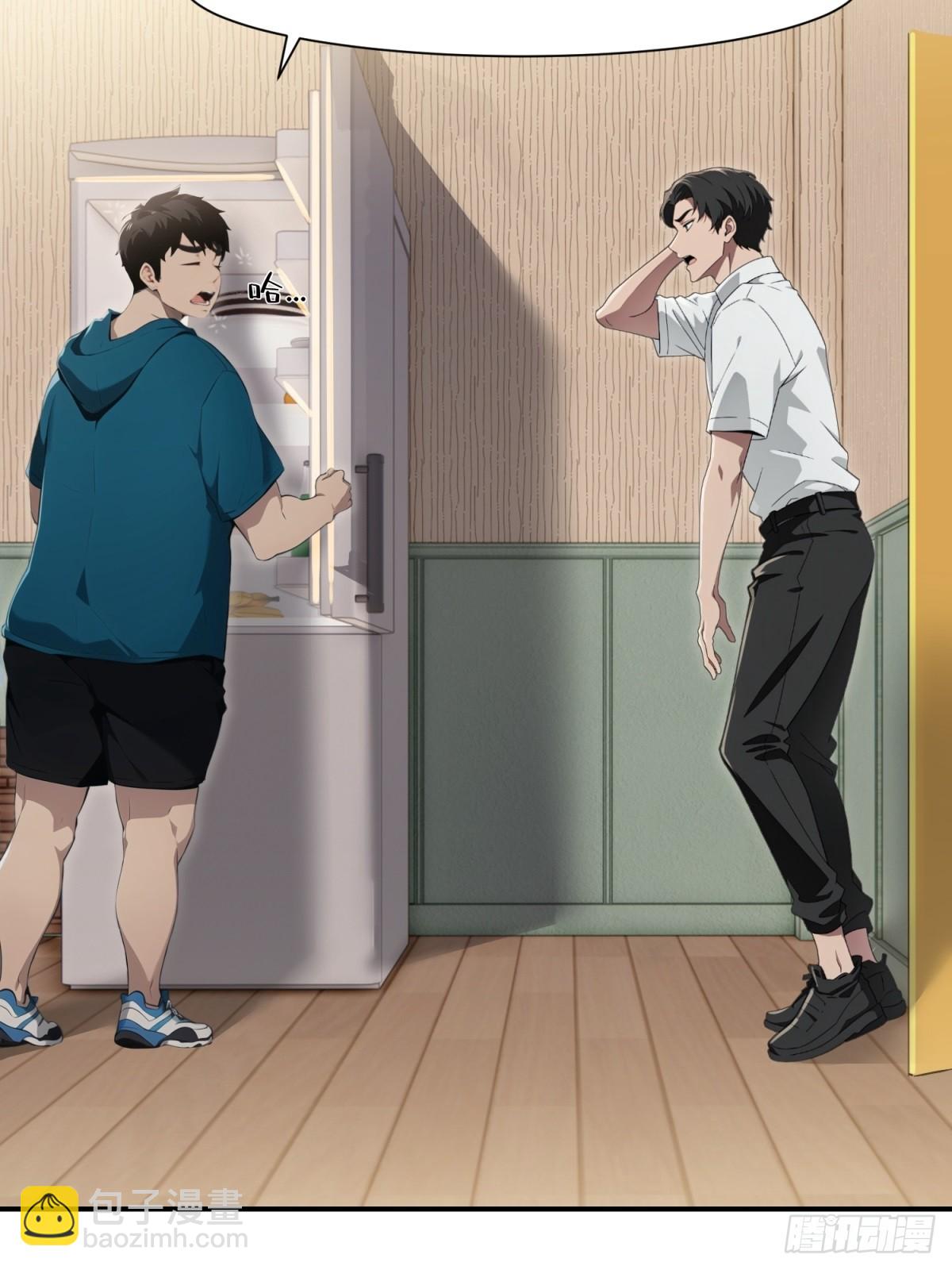 第1话(1/2)-第2话