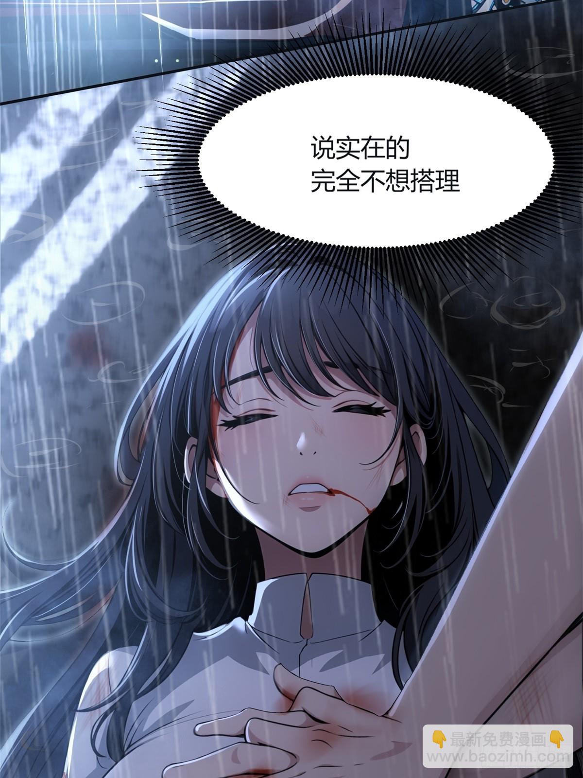 第1话(1/2)-第2话