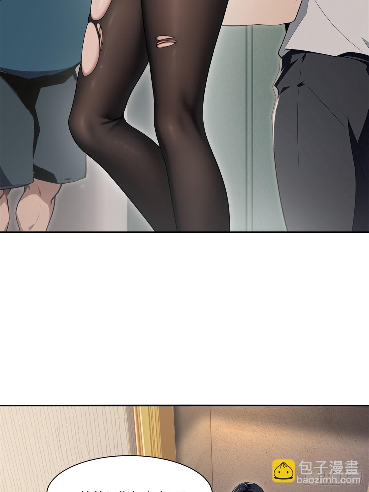 第1话(1/2)-第2话