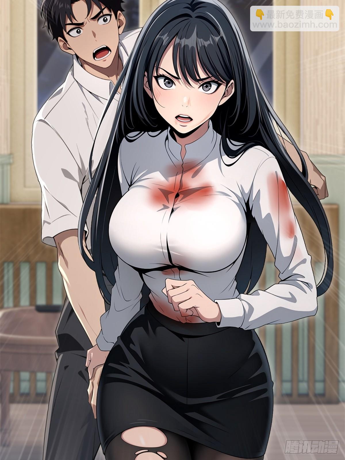 第1话(1/2)-第2话