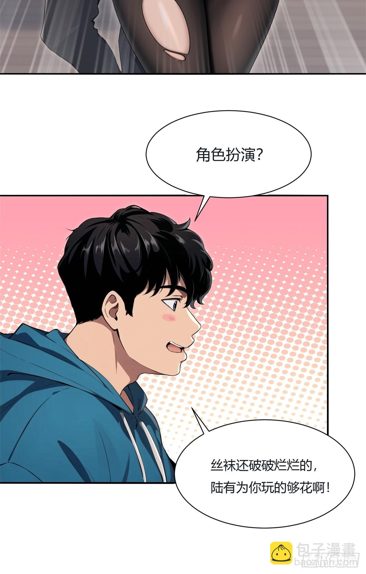 第1话(1/2)-第2话