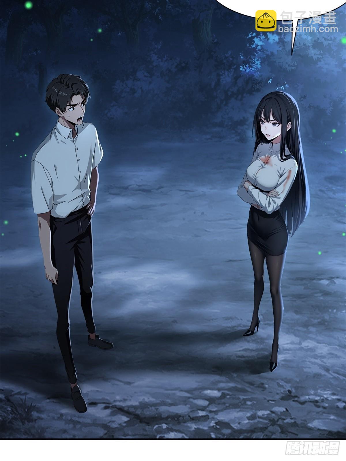 第1话(1/2)-第2话