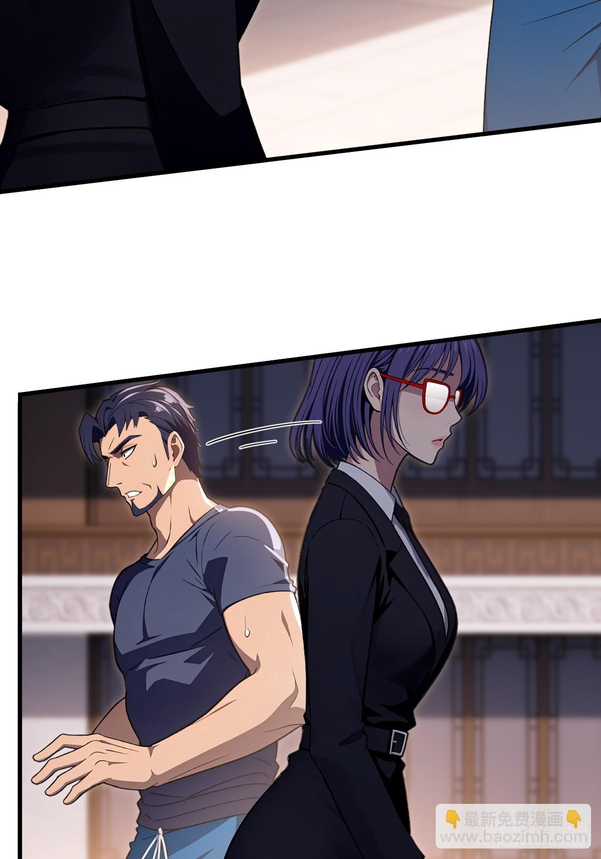 第27话(1/2)-第28话